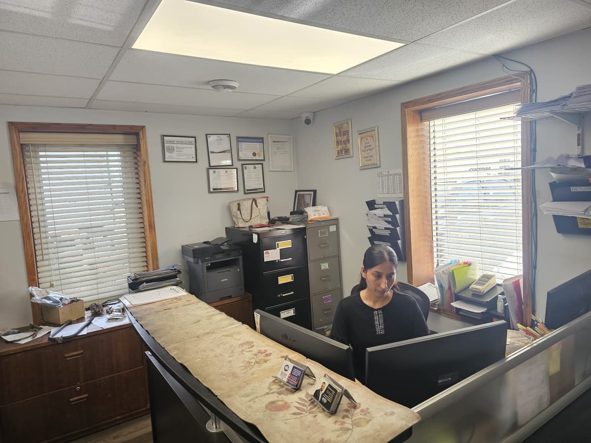 REESET Reception Area